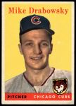 #135 Moe Drabowsky 