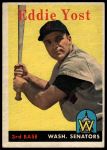 #173 Eddie Yost 