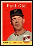 #308 Paul Giel 