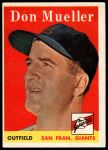 #253 Don Mueller 