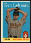 #141 Ken Lehman 