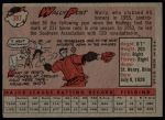 1958 Topps #387 Wally Post<br />B58T 10 6581<br /><a class='button AddToCart' data-ajax='true' data-ajax-mode='replace' data-ajax-update='#cart-info' href='/AddToCart?itemId=7021046&quantity=1&type=0'>Add To Cart</a>