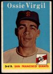 #107 Ossie Virgil 