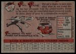 1958 Topps #442 Phil Paine<br />B58T 10 6636<br /><a class='button AddToCart' data-ajax='true' data-ajax-mode='replace' data-ajax-update='#cart-info' href='/AddToCart?itemId=7021146&quantity=1&type=0'>Add To Cart</a>