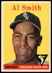 #177 Al Smith 