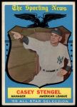 #552 All-Star Casey Stengel 