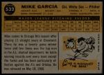 1960 Topps #532 Mike Garcia<br />B60T 14 0039<br /><a class='button AddToCart' data-ajax='true' data-ajax-mode='replace' data-ajax-update='#cart-info' href='/AddToCart?itemId=7021850&quantity=1&type=0'>Add To Cart</a>