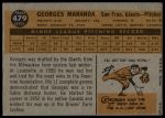 1960 Topps #479 Georges Maranda<br />B60T 14 0048<br /><a class='button AddToCart' data-ajax='true' data-ajax-mode='replace' data-ajax-update='#cart-info' href='/AddToCart?itemId=7021859&quantity=1&type=0'>Add To Cart</a>