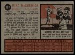 1962 Topps #107 Mike McCormick<br />B62T 12 3245<br /><a class='button AddToCart' data-ajax='true' data-ajax-mode='replace' data-ajax-update='#cart-info' href='/AddToCart?itemId=7022046&quantity=1&type=0'>Add To Cart</a>
