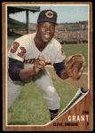 1962 Topps #307 Jim Grant<br />B62T 12 3681<br /><a class='button AddToCart' data-ajax='true' data-ajax-mode='replace' data-ajax-update='#cart-info' href='/AddToCart?itemId=7022704&quantity=1&type=0'>Add To Cart</a>