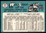 1965 Topps #117 Wes Stock<br />B65T 12 6558<br /><a class='button AddToCart' data-ajax='true' data-ajax-mode='replace' data-ajax-update='#cart-info' href='/AddToCart?itemId=7022719&quantity=1&type=0'>Add To Cart</a>