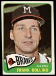 1965 Topps #269 Frank Bolling<br />B65T 12 6709<br /><a class='button AddToCart' data-ajax='true' data-ajax-mode='replace' data-ajax-update='#cart-info' href='/AddToCart?itemId=7023027&quantity=1&type=0'>Add To Cart</a>