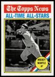 #349 All-Time All-Stars Mickey Mantle 