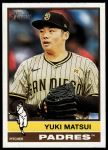 #358 Yuki Matsui 