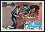 #5 Caged by the Catwoman  