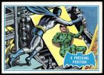 #36 Pressing Position  