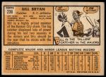 1963 Topps #236 Bill Bryan<br />B63T 10 9283<br /><a class='button AddToCart' data-ajax='true' data-ajax-mode='replace' data-ajax-update='#cart-info' href='/AddToCart?itemId=7024512&quantity=1&type=0'>Add To Cart</a>