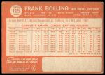 1964 Topps #115 Frank Bolling<br />B64T 12 6285<br /><a class='button AddToCart' data-ajax='true' data-ajax-mode='replace' data-ajax-update='#cart-info' href='/AddToCart?itemId=7024905&quantity=1&type=0'>Add To Cart</a>