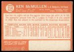1964 Topps #214 Ken McMullen<br />B64T 12 6376<br /><a class='button AddToCart' data-ajax='true' data-ajax-mode='replace' data-ajax-update='#cart-info' href='/AddToCart?itemId=7024996&quantity=1&type=0'>Add To Cart</a>