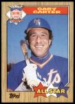 #602 All-Star Gary Carter 