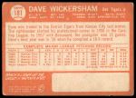 1964 Topps #181 Dave Wickersham<br />B64T 12 6477<br /><a class='button AddToCart' data-ajax='true' data-ajax-mode='replace' data-ajax-update='#cart-info' href='/AddToCart?itemId=7025891&quantity=1&type=0'>Add To Cart</a>