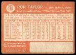 1964 Topps #183 Ron Taylor<br />B64T 12 6478<br /><a class='button AddToCart' data-ajax='true' data-ajax-mode='replace' data-ajax-update='#cart-info' href='/AddToCart?itemId=7025892&quantity=1&type=0'>Add To Cart</a>