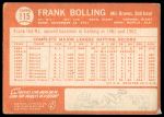 1964 Topps #115 Frank Bolling<br />B64T 12 6522<br /><a class='button AddToCart' data-ajax='true' data-ajax-mode='replace' data-ajax-update='#cart-info' href='/AddToCart?itemId=7025936&quantity=1&type=0'>Add To Cart</a>