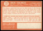 1964 Topps #231 Dick Calmus<br />B64T 12 6612<br /><a class='button AddToCart' data-ajax='true' data-ajax-mode='replace' data-ajax-update='#cart-info' href='/AddToCart?itemId=7026028&quantity=1&type=0'>Add To Cart</a>