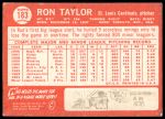 1964 Topps #183 Ron Taylor<br />B64T 12 6690<br /><a class='button AddToCart' data-ajax='true' data-ajax-mode='replace' data-ajax-update='#cart-info' href='/AddToCart?itemId=7026106&quantity=1&type=0'>Add To Cart</a>