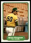 #96 Brian Kingman 