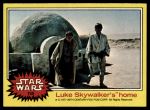 #159 Luke Skywalker's home  