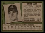 1971 Topps #194 Mike Lum<br />B71T 11 9921<br /><a class='button AddToCart' data-ajax='true' data-ajax-mode='replace' data-ajax-update='#cart-info' href='/AddToCart?itemId=7026961&quantity=1&type=0'>Add To Cart</a>