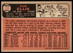 1966 Topps #250 Sammy Ellis<br />B66T 14 2797<br /><a class='button AddToCart' data-ajax='true' data-ajax-mode='replace' data-ajax-update='#cart-info' href='/AddToCart?itemId=7027762&quantity=1&type=0'>Add To Cart</a>