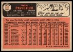 1966 Topps #196 Don Pavletich<br />B66T 14 2912<br /><a class='button AddToCart' data-ajax='true' data-ajax-mode='replace' data-ajax-update='#cart-info' href='/AddToCart?itemId=7027879&quantity=1&type=0'>Add To Cart</a>