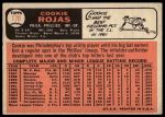 1966 Topps #170 Cookie Rojas<br />B66T 14 3154<br /><a class='button AddToCart' data-ajax='true' data-ajax-mode='replace' data-ajax-update='#cart-info' href='/AddToCart?itemId=7028774&quantity=1&type=0'>Add To Cart</a>