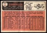 1966 Topps #137 Pat Corrales<br />B66T 14 3184<br /><a class='button AddToCart' data-ajax='true' data-ajax-mode='replace' data-ajax-update='#cart-info' href='/AddToCart?itemId=7028804&quantity=1&type=0'>Add To Cart</a>