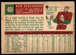 1959 Topps #401 Ron Blackburn<br />B59T 14 8457<br /><a class='button AddToCart' data-ajax='true' data-ajax-mode='replace' data-ajax-update='#cart-info' href='/AddToCart?itemId=7028924&quantity=1&type=0'>Add To Cart</a>