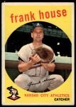 #313 Frank House 