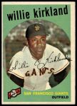 #484 Willie Kirkland 