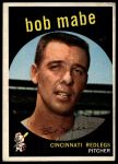 #356 Bob Mabe 
