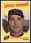 #377 Johnny Antonelli 
