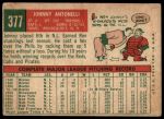 1959 Topps #377 Johnny Antonelli<br />B59T 14 8544<br /><a class='button AddToCart' data-ajax='true' data-ajax-mode='replace' data-ajax-update='#cart-info' href='/AddToCart?itemId=7029012&quantity=1&type=0'>Add To Cart</a>