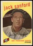 #275 Jack Sanford 