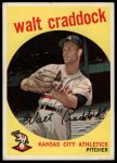 #281 Walt Craddock 