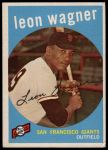 #257 Leon Wagner 