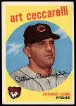 #226 Art Ceccarelli 