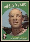 #232 Eddie Kasko 