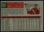 1959 Topps #337 George Crowe<br />B59T 14 8601<br /><a class='button AddToCart' data-ajax='true' data-ajax-mode='replace' data-ajax-update='#cart-info' href='/AddToCart?itemId=7029069&quantity=1&type=0'>Add To Cart</a>