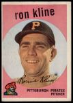 #265 Ron Kline 