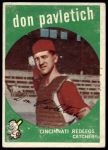 #494 Don Pavletich 